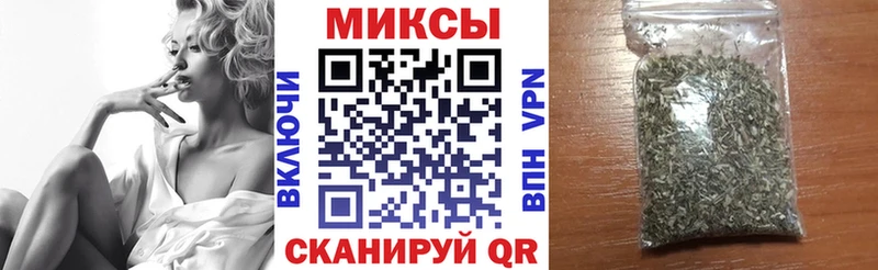 БУТИРАТ вода  закладки  Остров 
