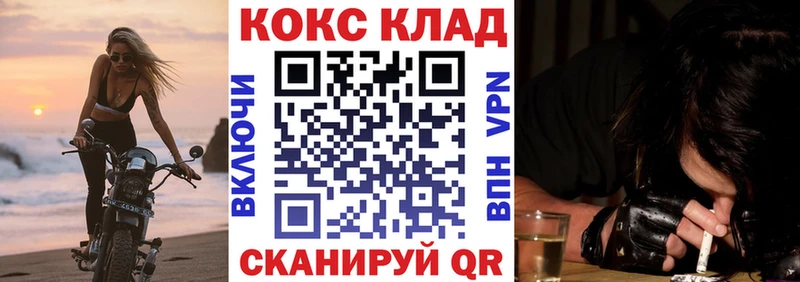 КОКАИН VHQ  Остров 