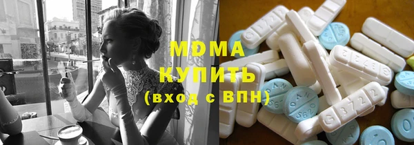 марки nbome Ладушкин