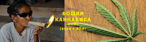 спиды Волоколамск