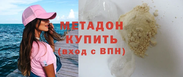 прущая мука Волосово
