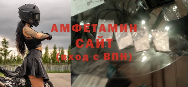 гидропоника Володарск