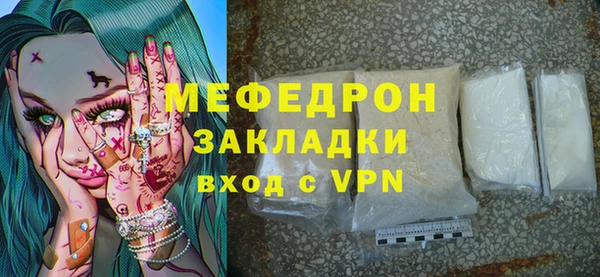 гидропоника Володарск