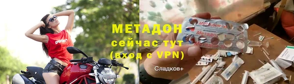 гидропоника Володарск