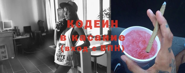 ешки Липки