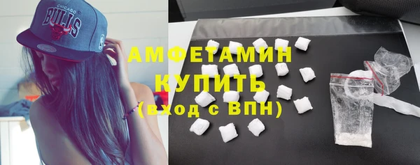 прущая мука Волосово
