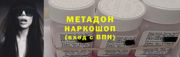 круглые Лихославль
