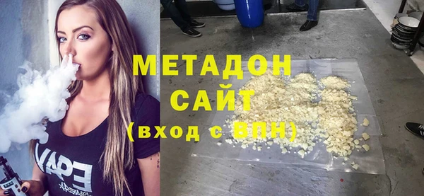 гидропоника Володарск