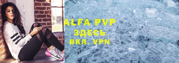 гидропоника Володарск