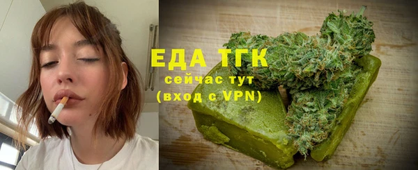 гидропоника Володарск
