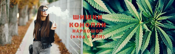 спиды Волоколамск