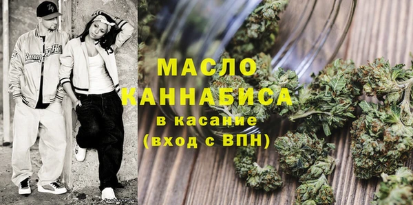 прущая мука Волосово