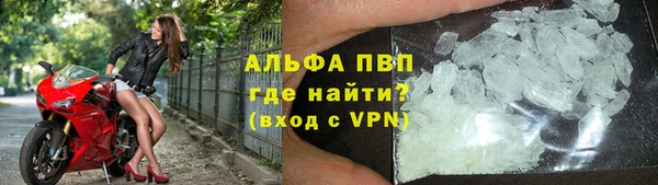 гидропоника Володарск