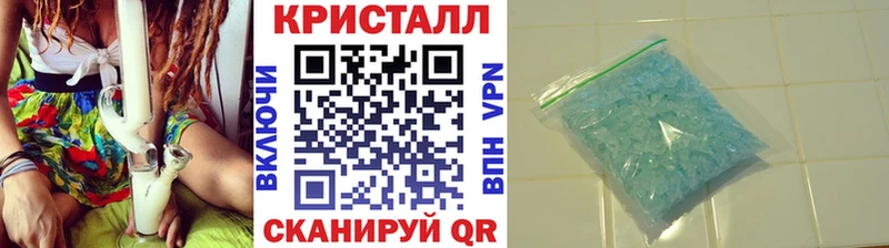 Метамфетамин пудра  это как зайти  Остров  наркотики 